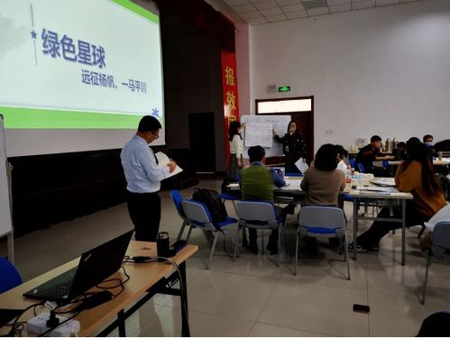 南方略咨詢助力藍山屯河實現(xiàn)LTC營銷流程變革，提升回款效率
