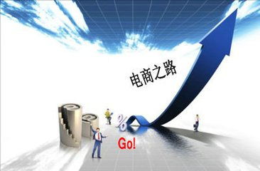 數(shù)字化時(shí)代下的制勝之道 企業(yè)網(wǎng)絡(luò)營(yíng)銷(xiāo)與互聯(lián)網(wǎng)銷(xiāo)售策略全攻略